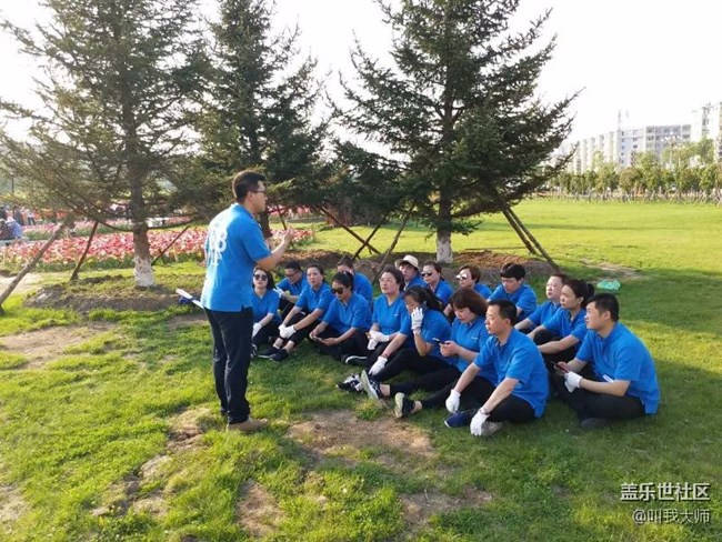 吉林小區(qū)-《我們最棒的團隊》