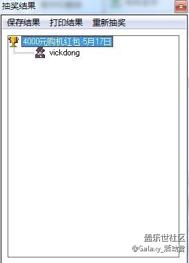 三星蓋樂(lè)世S8 | S8+正式開啟預(yù)約，多重預(yù)約好禮等你來(lái)拿！