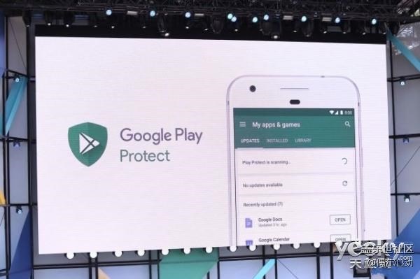 不分機型：所有安卓用戶均可升級Android O