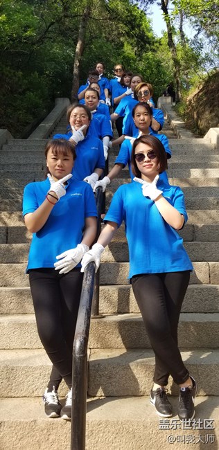 吉林小區(qū)-《我們最棒的團隊》