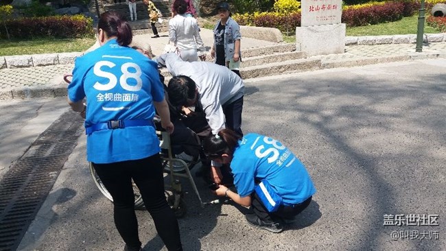 吉林小區(qū)-《我們最棒的團隊》