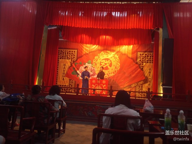 驚喜不斷的S8發(fā)布會(huì)