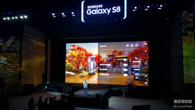 突破所限 大有可能 ——三星蓋樂(lè)世S8|S8+新品發(fā)布會(huì) 突破所限 大有可能 ——三星蓋樂(lè)世S8|S8+新品發(fā)布會(huì)