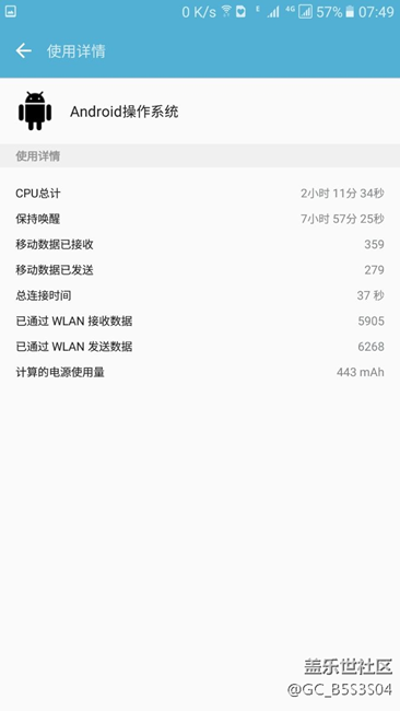還是這么牛逼，tm的