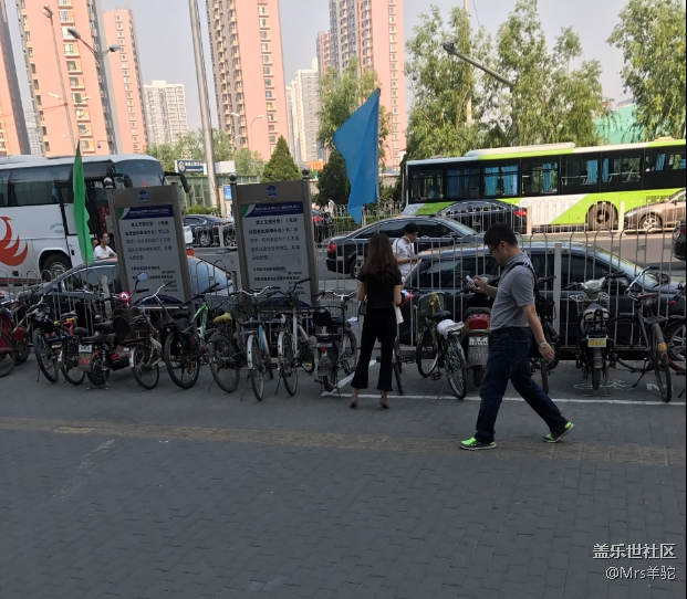 5月18日三星中國S8/S8+發(fā)布會(huì)（1）