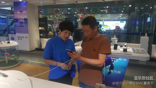 哈爾濱夢之隊2——劉慧——為初心……盡所能