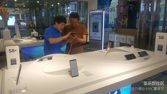 哈爾濱夢之隊2——劉慧——為初心……盡所能