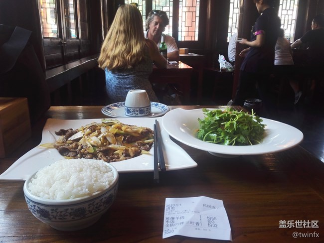 驚喜不斷的S8發(fā)布會(huì)