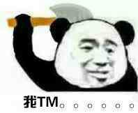 剛發(fā)布會(huì)結(jié)束S8+皇帝版就缺貨