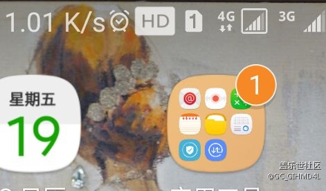 這個HD標志是干嘛的，大神看看看