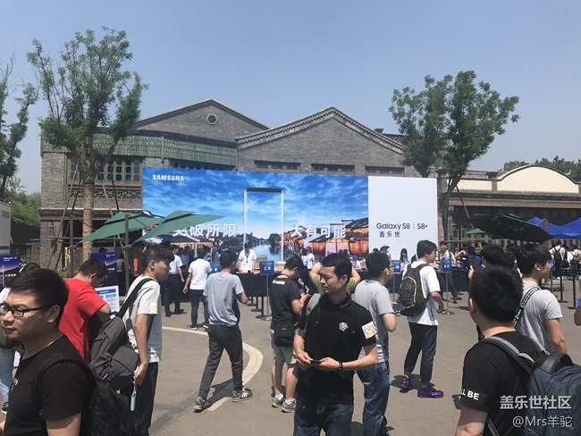 5月18日三星中國S8/S8+發(fā)布會(huì)（1）
