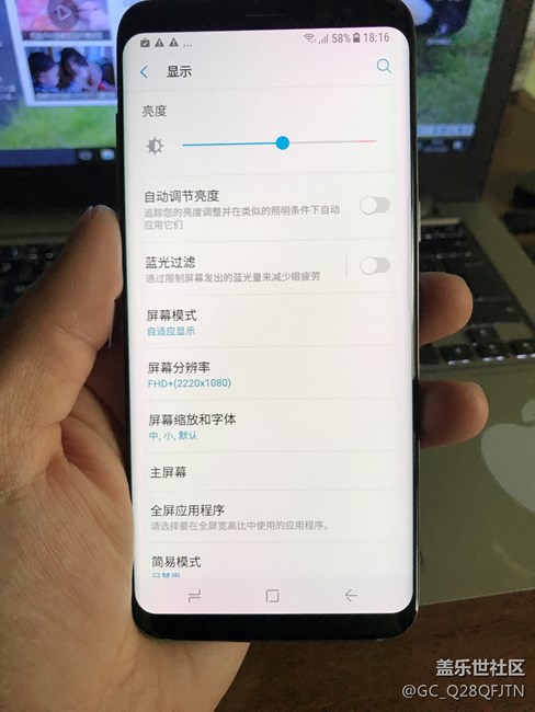意大利米蘭S8 紫灰色開箱