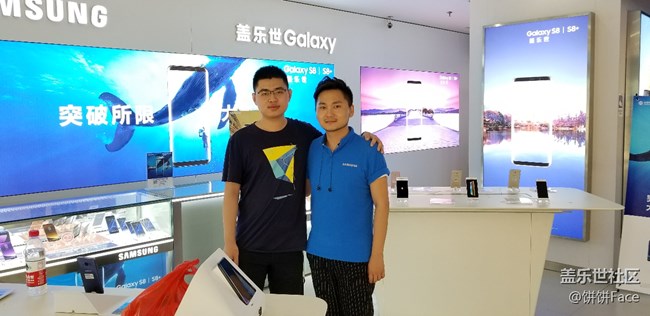 體驗(yàn)三星門店銷售員一天 偶遇社區(qū)死忠粉！