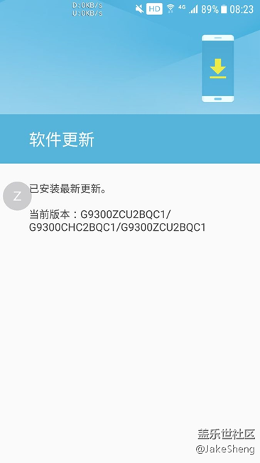 直板國(guó)行到現(xiàn)在都沒收到更新怎么回事