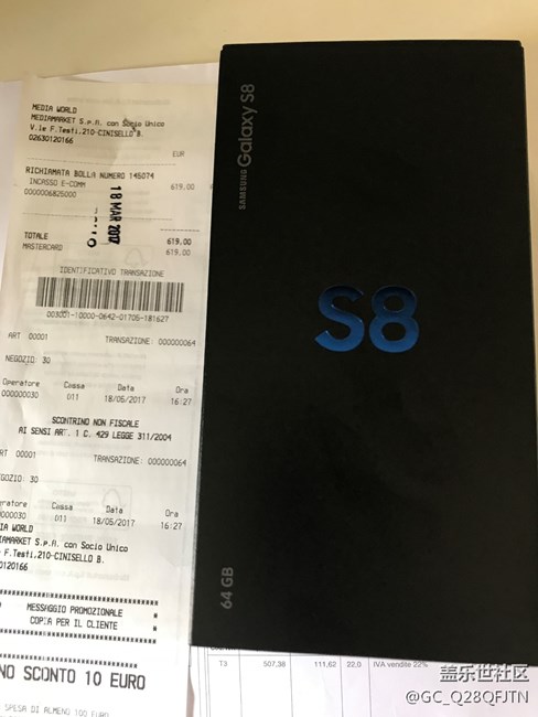 意大利米蘭S8 紫灰色開箱