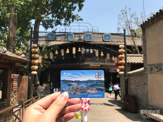 5月18日三星中國(guó)S8/S8+發(fā)布會(huì)（2）