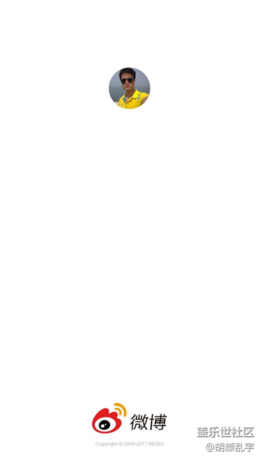 大伙兒note5手機軟件中啟動速度最慢的軟件是什么？