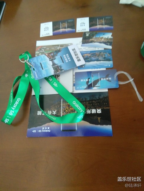 品味科技之美-S8發(fā)布會