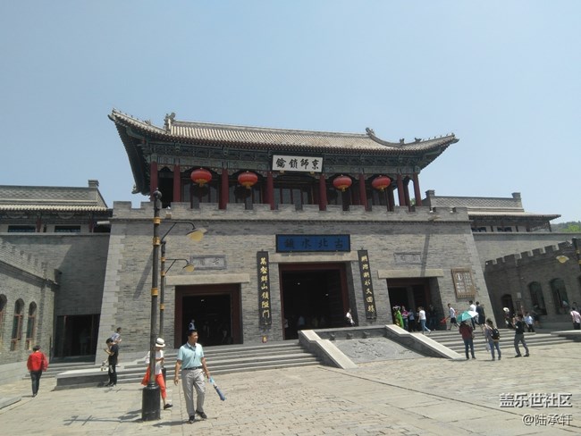 品味科技之美-S8發(fā)布會