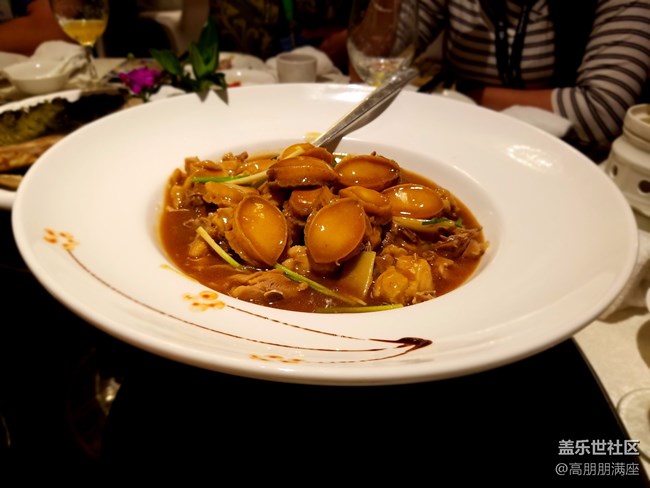 傳統(tǒng)與科技的結(jié)合——三星S8新品發(fā)布會（二）