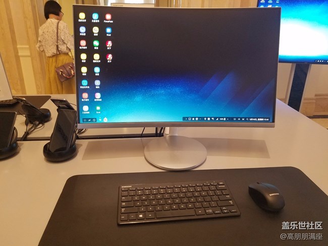 傳統(tǒng)與科技的結(jié)合——三星S8新品發(fā)布會（二）