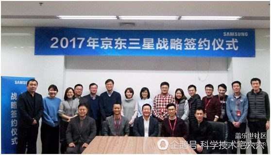 好產(chǎn)品都沒(méi)人要？三星S8預(yù)訂量不足2000！