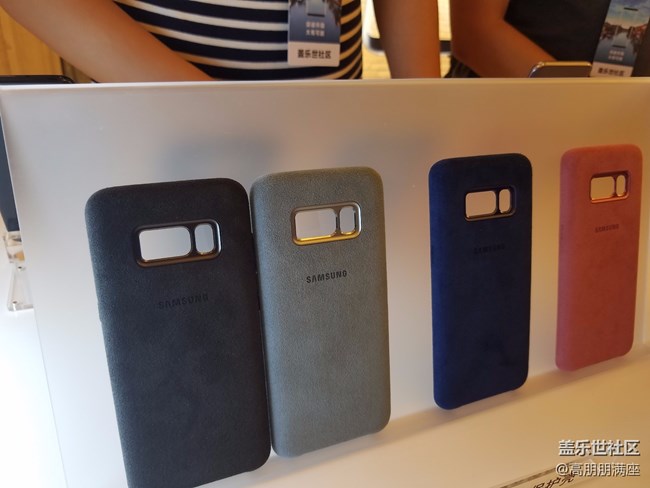 傳統(tǒng)與科技的結(jié)合——三星S8新品發(fā)布會（二）