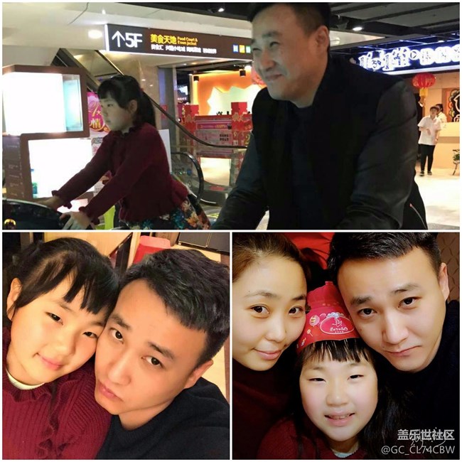 百善孝為先-送給父親的禮物~沈陽辦/速 度 激 情 隊(duì)/白寧