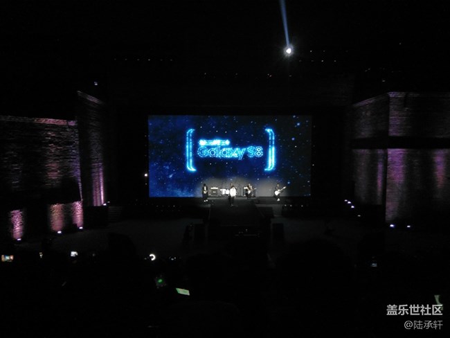 品味科技之美-S8發(fā)布會