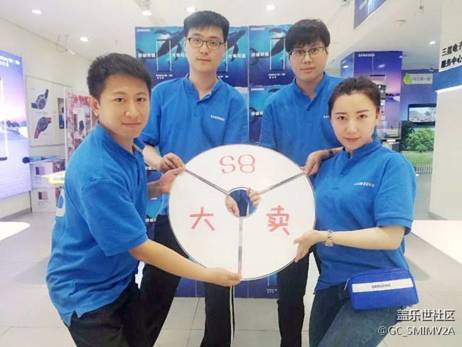 神機要有神助攻 沈陽辦為夢而戰(zhàn)王者King