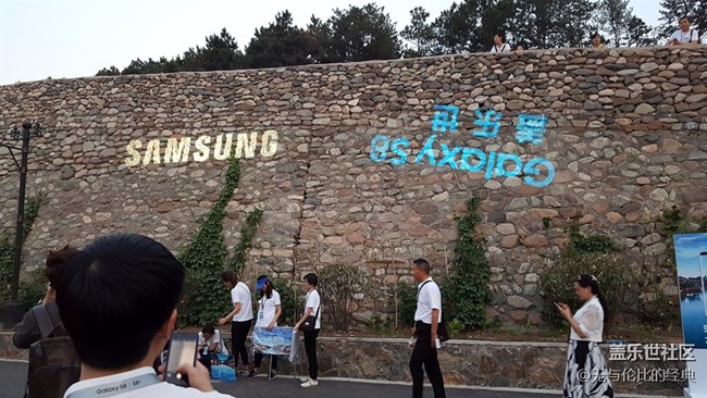 518三星蓋樂世S8中國發(fā)布會，全景式體驗(yàn)S8的突破