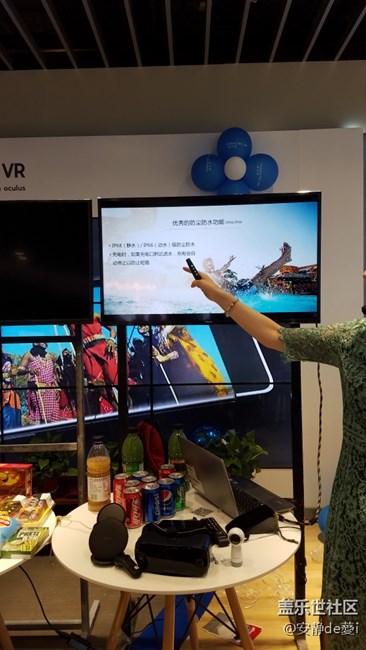 S8 | S8+ 南京品鑒會(huì)回顧