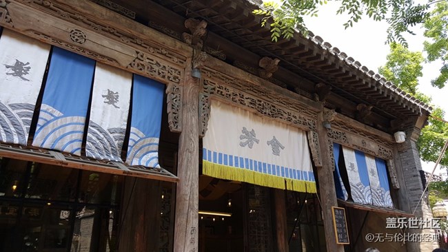 518三星蓋樂世S8中國發(fā)布會，全景式體驗(yàn)S8的突破