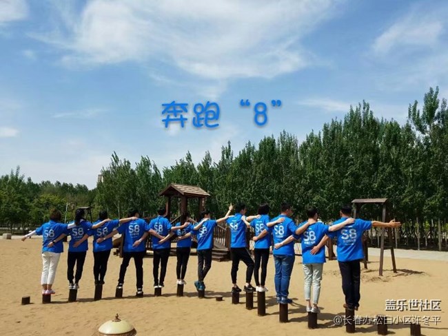 微笑在臉 服務(wù)在心 微笑在臉 服務(wù)在心