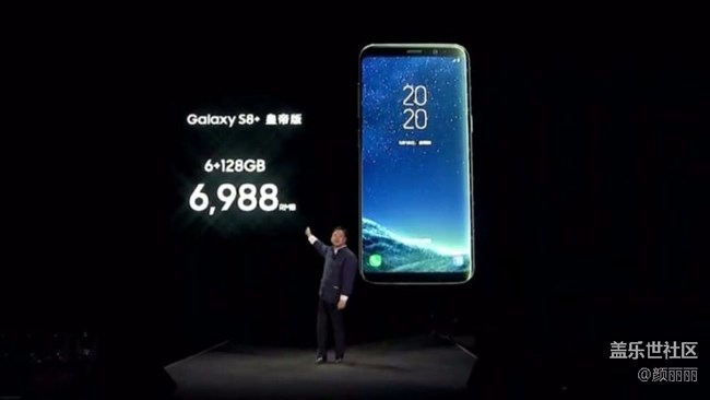 【旋風隊】【顏麗麗】【S8走起來！】