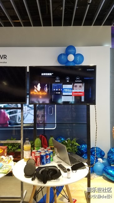 S8 | S8+ 南京品鑒會(huì)回顧