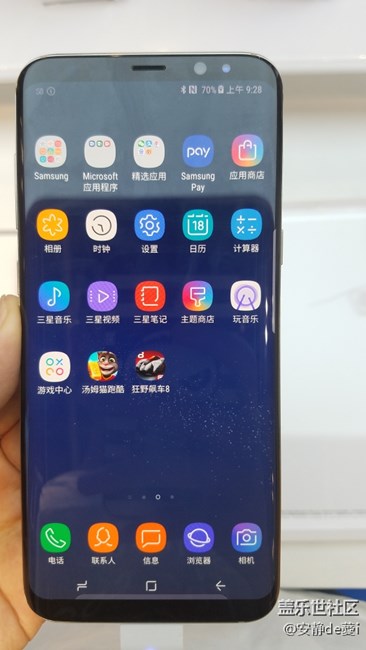 S8 | S8+ 南京品鑒會(huì)回顧