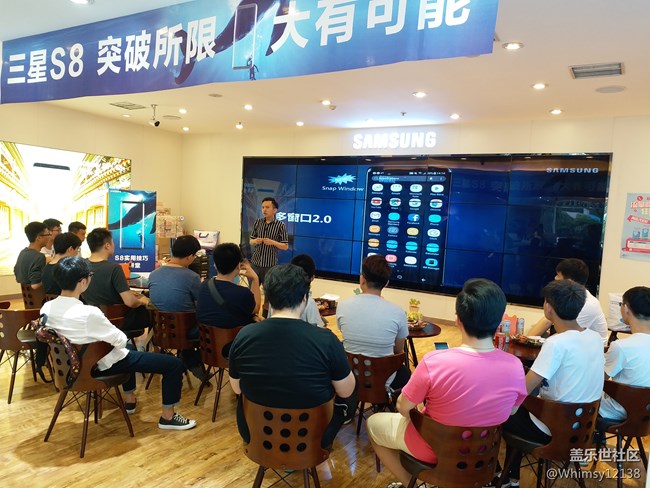 西安星部落線下活動，可能是來炫富的！