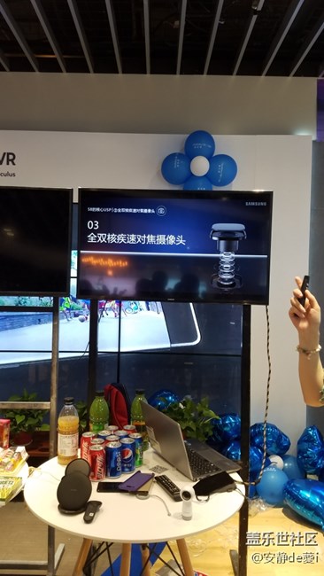 S8 | S8+ 南京品鑒會(huì)回顧