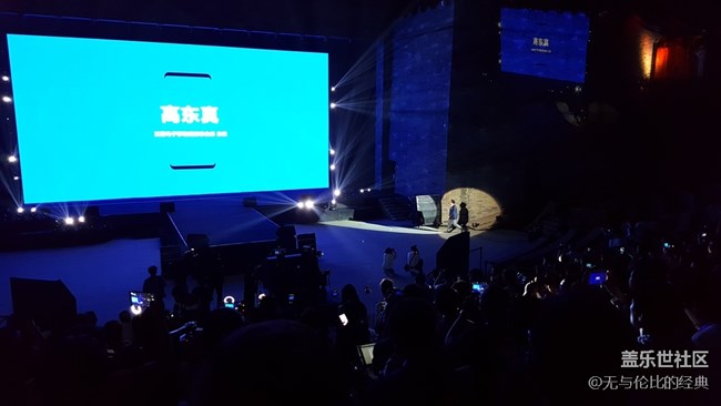 518三星蓋樂世S8中國發(fā)布會，全景式體驗(yàn)S8的突破