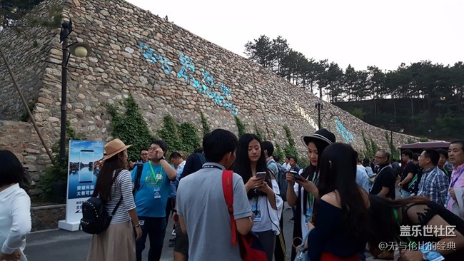 518三星蓋樂世S8中國發(fā)布會，全景式體驗(yàn)S8的突破