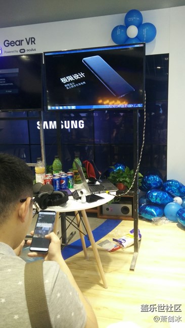 S8系列產(chǎn)品線下體驗(yàn)會(huì)