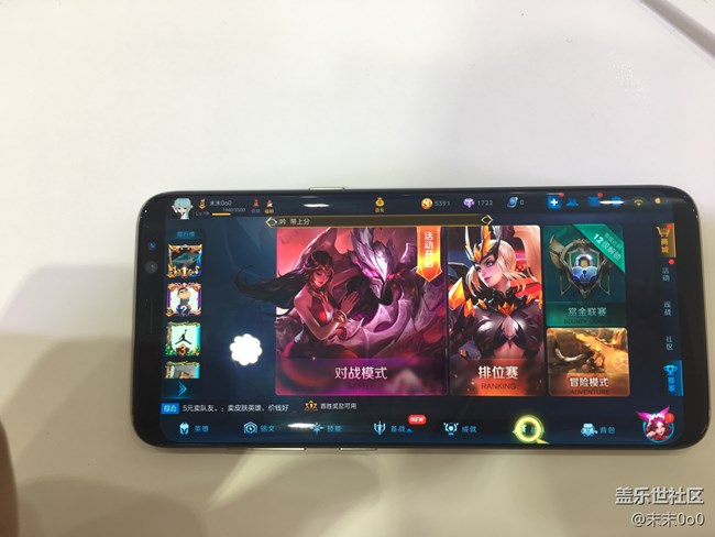 “熱”情滿滿：三星蓋樂世S8西安星部落搶先體驗