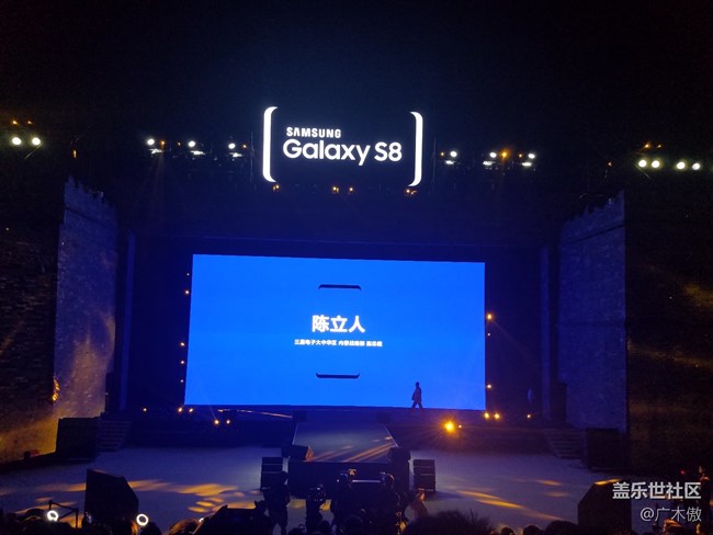 三星S8 | S8+ 發(fā)布會(huì)回顧