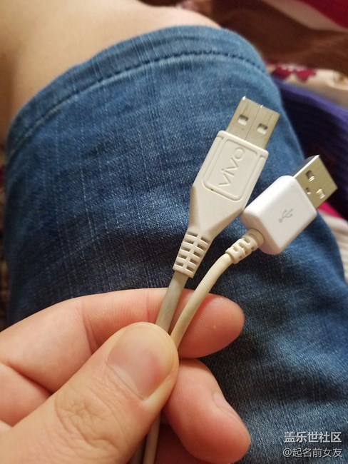 s7  快充  充電方法  快之一