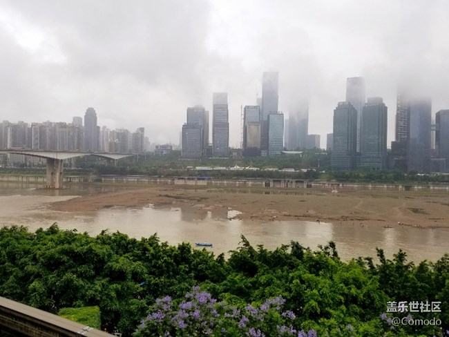 S8曬單……煙雨霧都