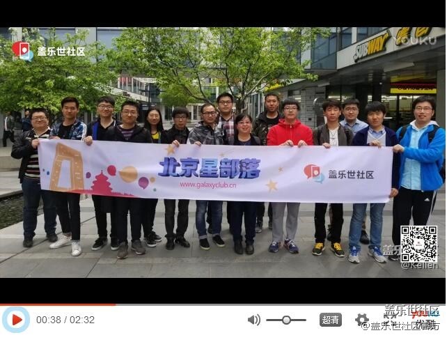 每周精帖匯【第55期：S8終于發(fā)布！你預(yù)約了嗎？】