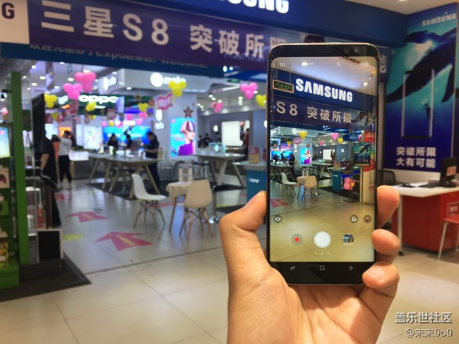 “熱”情滿滿：三星蓋樂世S8西安星部落搶先體驗