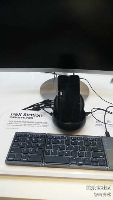 S8系列產(chǎn)品線下體驗(yàn)會(huì)