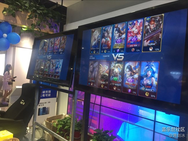 S8系列產(chǎn)品線下體驗(yàn)會(huì)